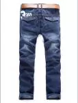 jean fusele g-star new radar fr22b raw blue